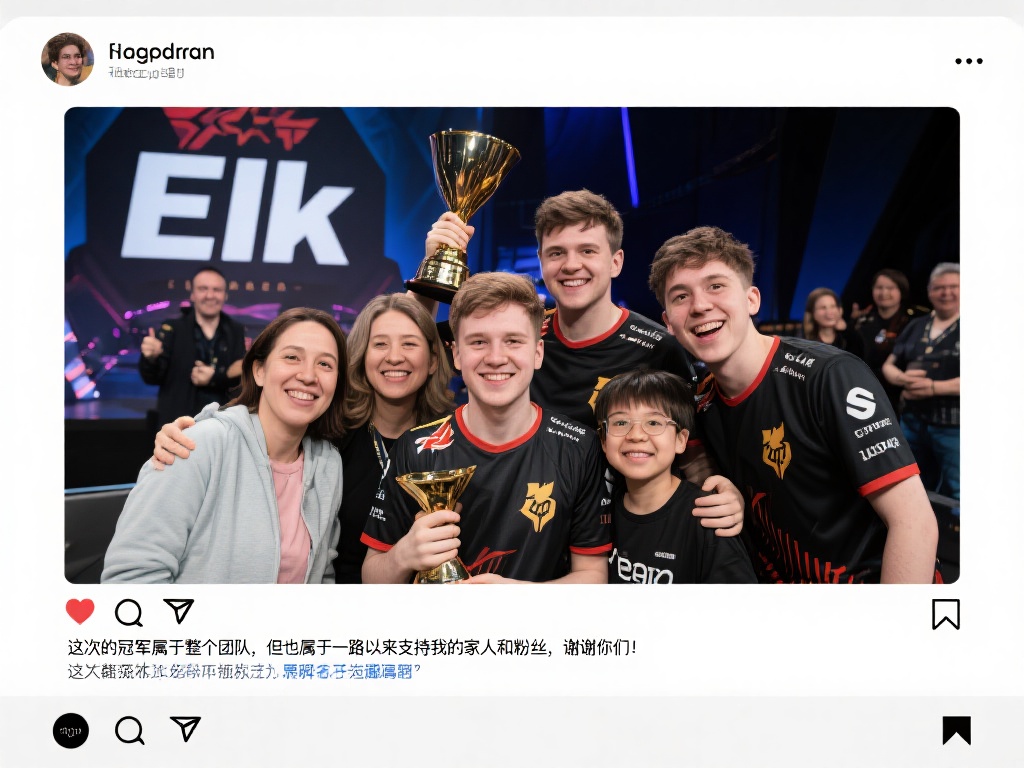 集赛程阶段 集赛程阶段